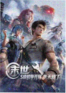 周碧云旧友线人物条目卡片