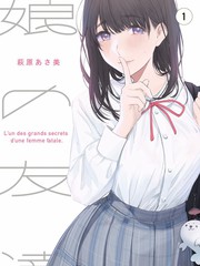 老宅厨房关键场景条目卡片